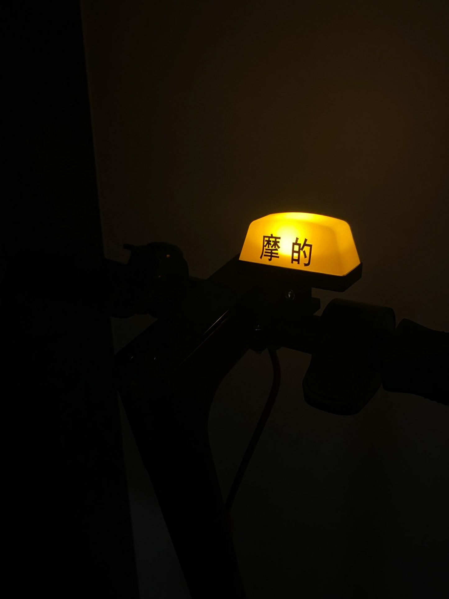 Super cool USB charging motorcycle lamp